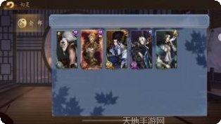 京都镇妖记高爆版礼包