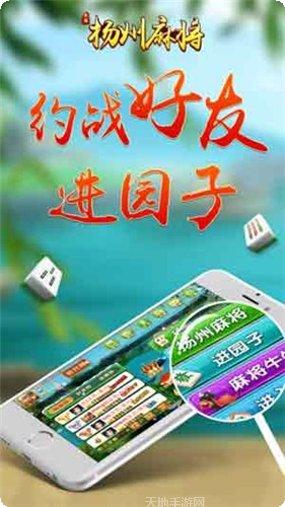 艾尔棋牌最新版本下载