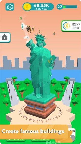 聚乐公园游戏玩法