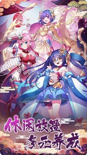 海岛勇士游戏攻略