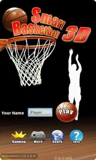 聪明的熊猫怎么通关