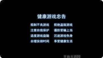 大连娱乐游戏下载