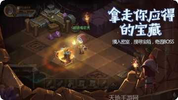 贪婪洞窟oppo版更新日志