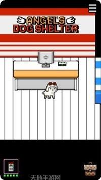 我变成猪你养我呀攻略