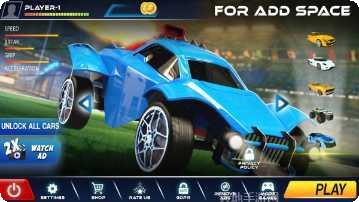 3D汽车改装公园社区交流