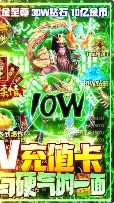 侠义柔情快意江湖剧情