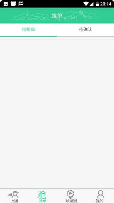 索尼克狂奔最新版本