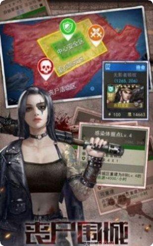 废土大冒险装备获取