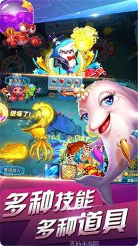 金钻棋牌游戏