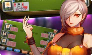 呱呱棋牌下载最新版