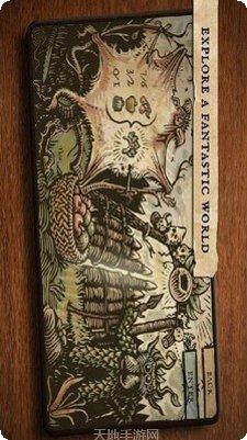 小怪兽大冒险最新版本