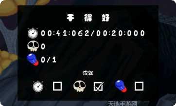 细胞大作战角色大全
