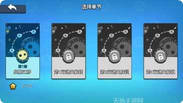 细胞大作战更新日志