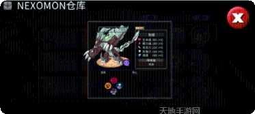 尼可梦最新版本下载