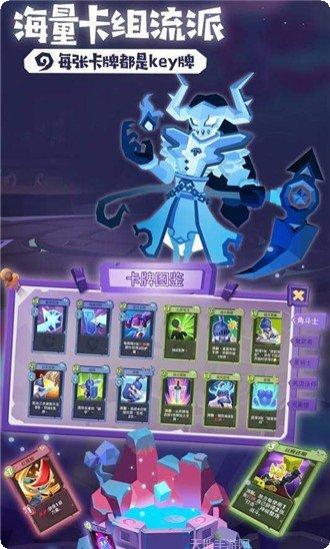 勇者杀戮游戏攻略