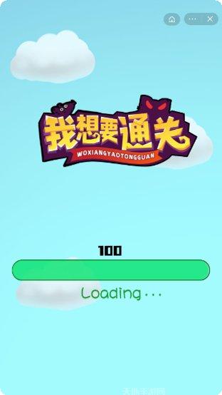 我想要比萨饼游戏评测