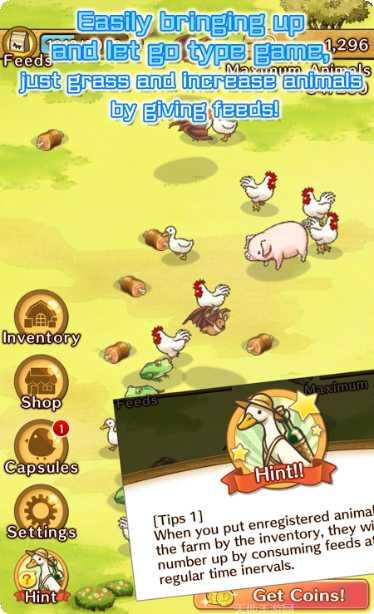 绵羊村的恬静时光最新版本