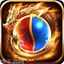 盛世龙城新世界角色培养