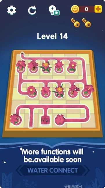 水连接城市技巧分享