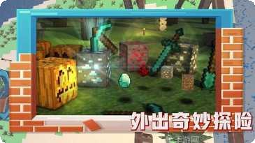 恐龙的进化最新版本