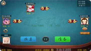 乐8棋牌游戏