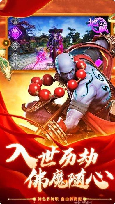 龙渊之城角色介绍