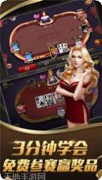 熊猫围棋网在线匹配