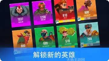 枪声回响下载地址