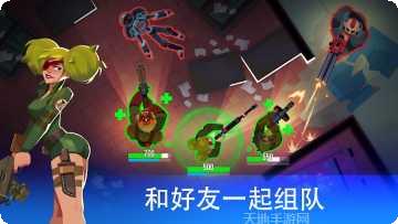 枪声回响角色选择