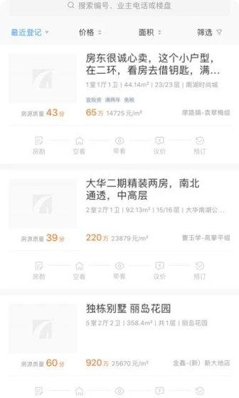 宏图在线下载地址