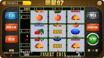 洛神娱乐游戏攻略