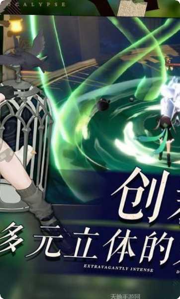 幻书启世录互通版礼包码