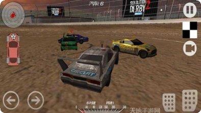 碰撞大赛2游戏攻略