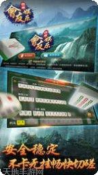 小白互娱游戏攻略