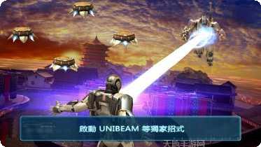 钢铁侠宇宙任务最新版本