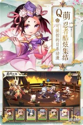 英魂传说战斗技巧