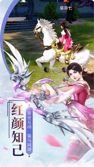 刀锋无双2021最新版本