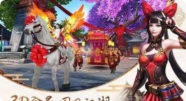 刀锋无双2021游戏攻略