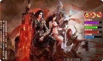 万王之尊手游攻略