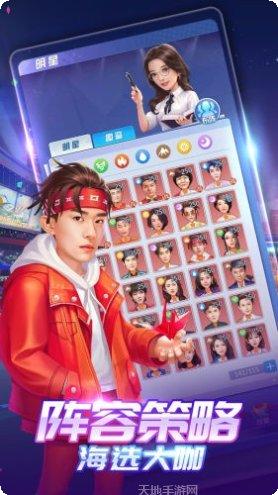 英雄盟约百战成仙装备获取