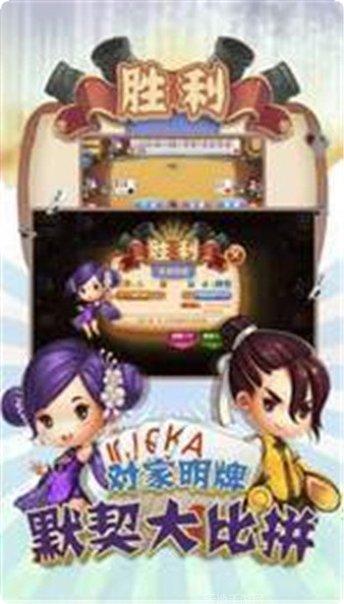 宁城打弹子游戏玩法教程