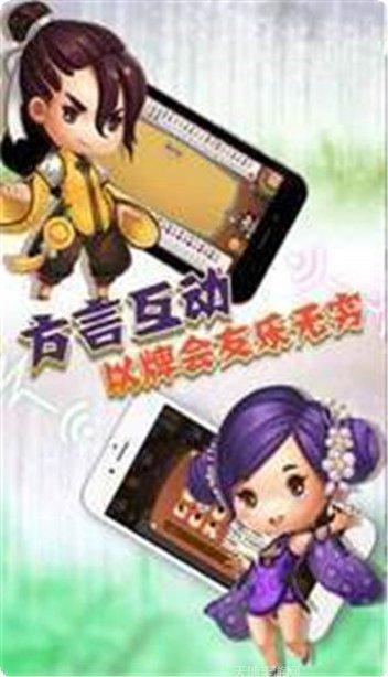 宁城打弹子游戏最新版本