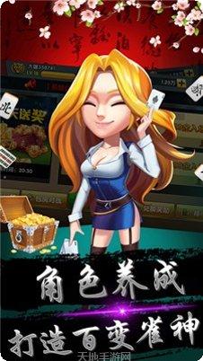 宁城打弹子游戏攻略分享