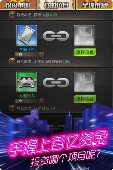 商道高手草花服礼包码