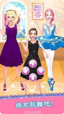 迷你公路最新版本