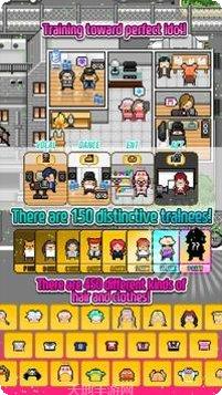 月刊偶像最新活动