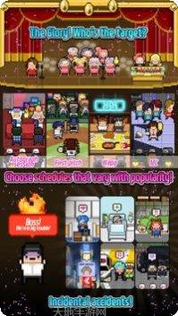 月刊偶像抽卡技巧