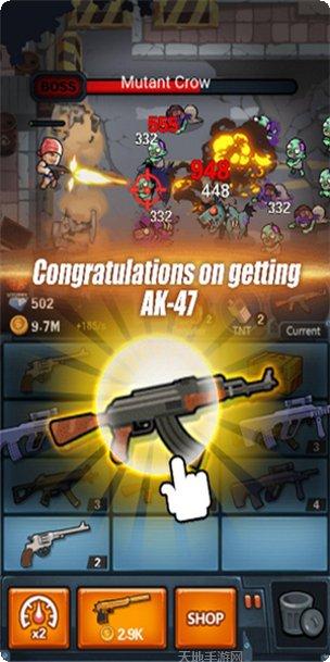 僵尸城市最后生存攻略