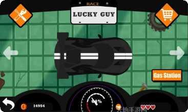 汽车拉力赛游戏下载