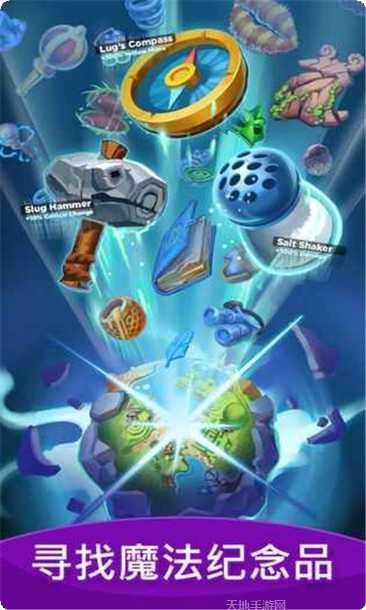 永远的工作细胞下载地址